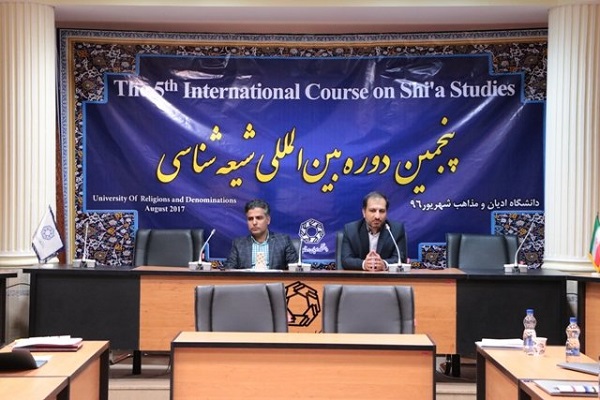 “Qom Acogió la 5ª Edición Internacional de Estudios sobre Shiísmo” 