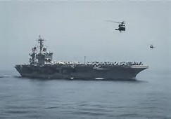Hugong ng Iran sa Persian Gulf, isang banta sa hukbong dagat ng US 