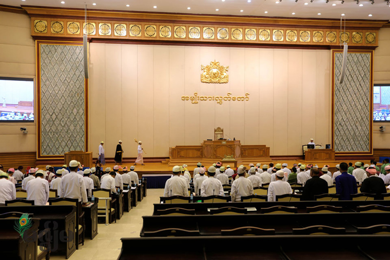ၿပီးျပည့္စုံေသာ ငါးလုပ္ငန္းဆိုင္ရာတကၠသိုလ္ႀကီး တစ္ခု ဖြင့္လွစ္ေပးရန္အဆို လႊတ္ေတ္ာတြင္ မဲခြဲ အတည္ျပဳ