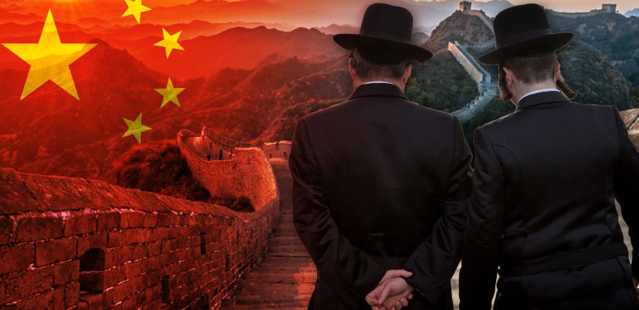 Zionism influence in China