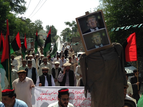 پاراچنار، پیپلز پارٹی کے اراکین کا امریکہ کے خلاف احتجاجی مظاہرہ