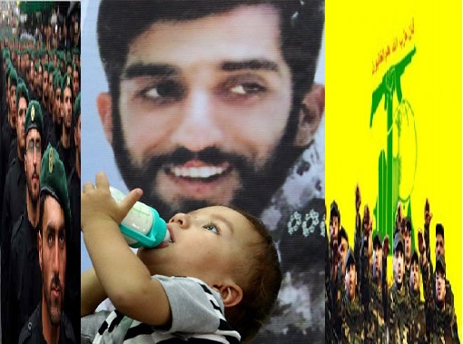 حزب اللہ لبنان نے شہید محسن حججی کا پیکر پاک اپنی تحویل میں لےلیا