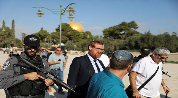 Israeli MPs storm Al-Aqsa Mosque compound 