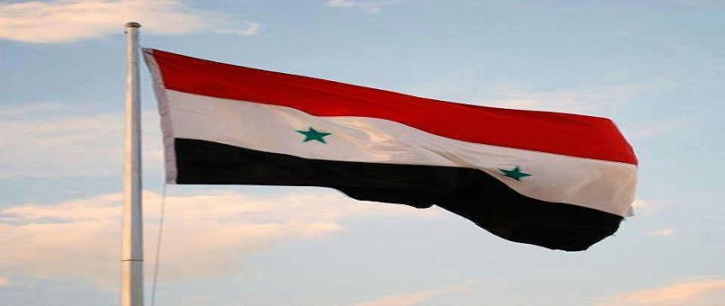 El-Halic Gazetesi: Suriye’de küresel oyun bitmek üzere