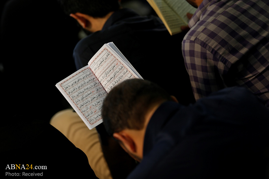 “Lectura del Du’a de Arafat en la Mezquita de Yamkarán”