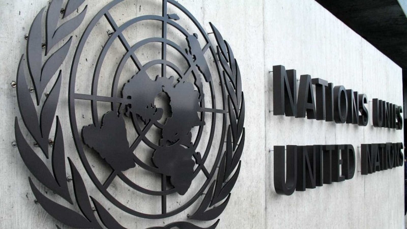 Conselho de Segurança da ONU condena lançamento de míssil