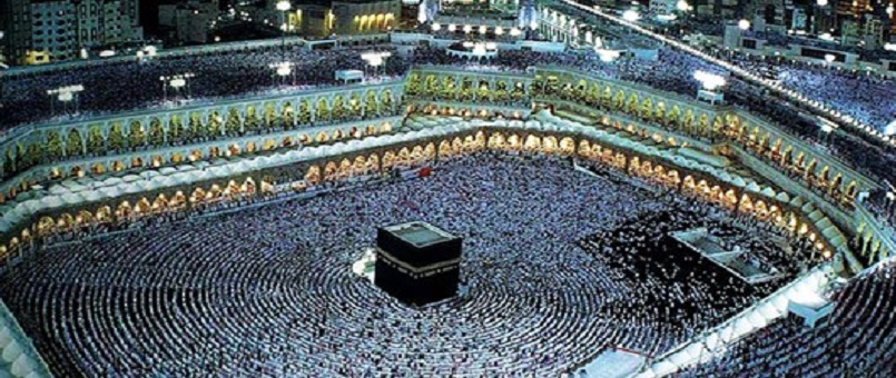 Arafat’ta müşriklerden beraat merasimi düzenlendi