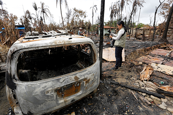 Bukan Rohingya Bakar