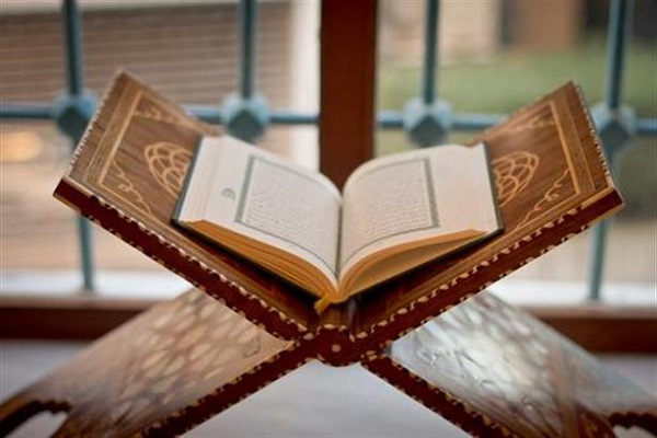 Syria to hold national Quran contest