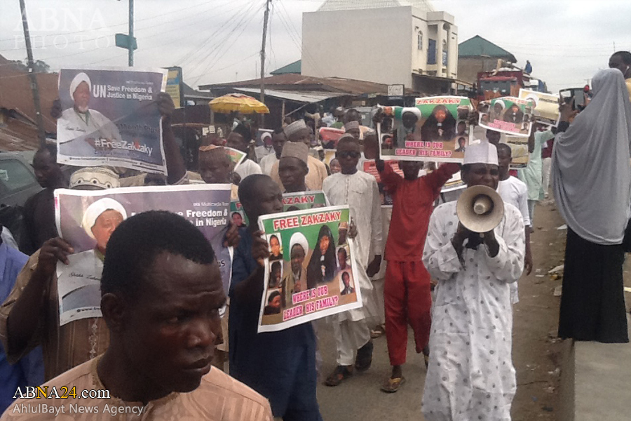 “Nigeria Debería Investigar las Desapariciones de los 600 Miembros del Movimiento Islámico de Nigeria”