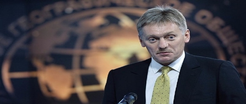 Peskov: Putin New York'a gitmeyecek