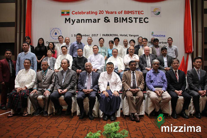 ျမန္မာအေနျဖင့္ ေဒသတြင္း အုပ္စုမ်ားမွ အက်ိဳးအျမတ္ရေရးအတြက္ Customs Bonding Arrangement လိုအပ္