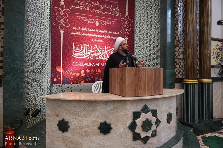 “Oración Comunitaria por el Eid al-Adha en Brasil”