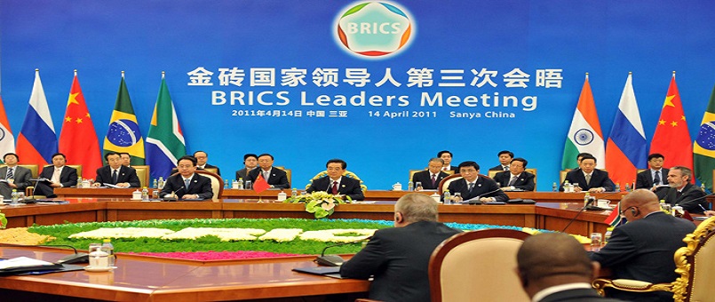 BRICS Liderler Zirvesi yarın Çin'de başlıyor 
