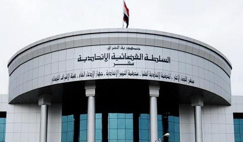 اعترافات "فريدة" من داخل محاكمات اعضاء "داعش" بالعراق!