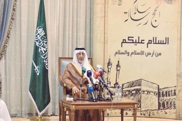 ایرانیوں کے حج میں رکاوٹ نہیں ڈالیں گے: مکہ مکرمہ کے امیرخالد الفیصل