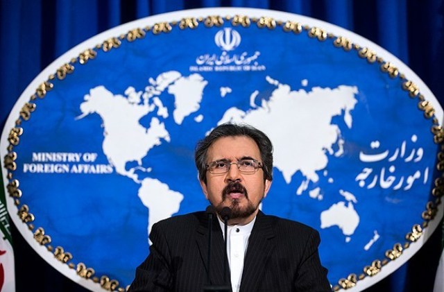 Saudi delegation's visit aimed at observing diplomatic buildings: Spokesman