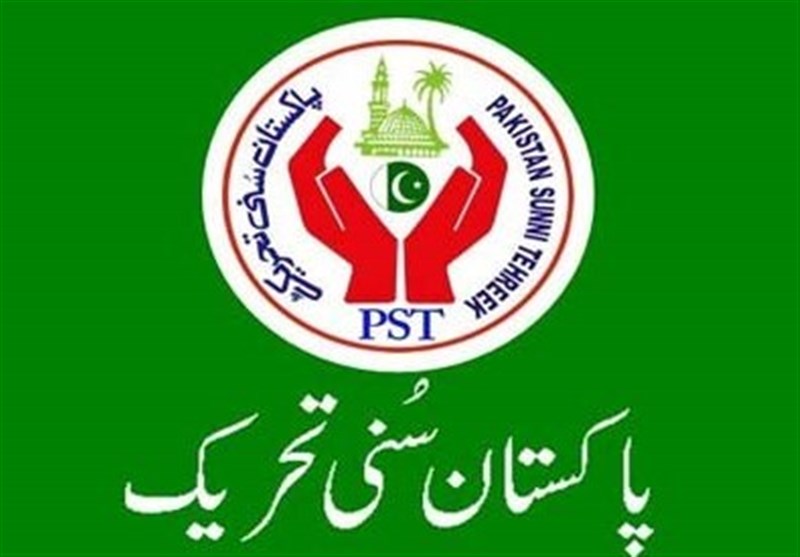 روہنگیا مسلمانوں کے جلے بھنے بدن دو ارب مسلمانوں کے لیے لمحہ فکریہ: پاکستان سنی تحریک