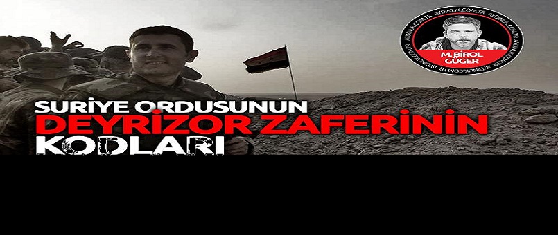 Suriye ordusunun Deyrizor zaferinin kodları