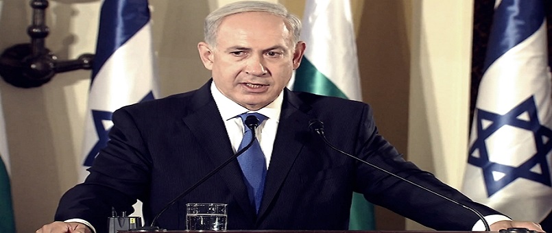 Netanyahu: Arap devletleri ile işbirliğimiz 'benzeri görülmemiş' bir gelişim gösteriyor 