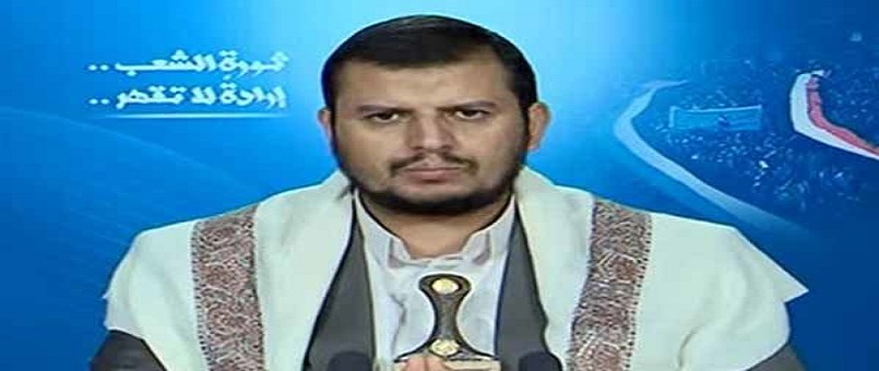 Abdulmelik Husi, Arakan’daki katliama tepkigösterdi