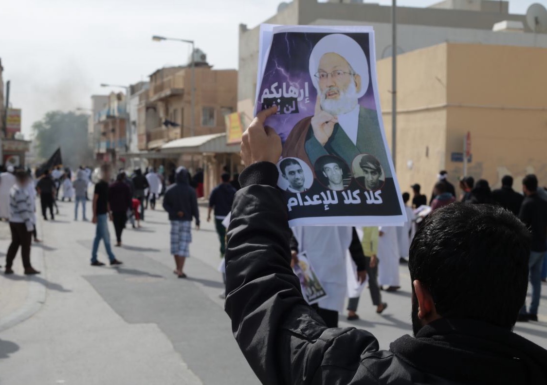 Amnesty: Bahreïn n’a pas respecté ses promesses en matière de droits de l’Homme