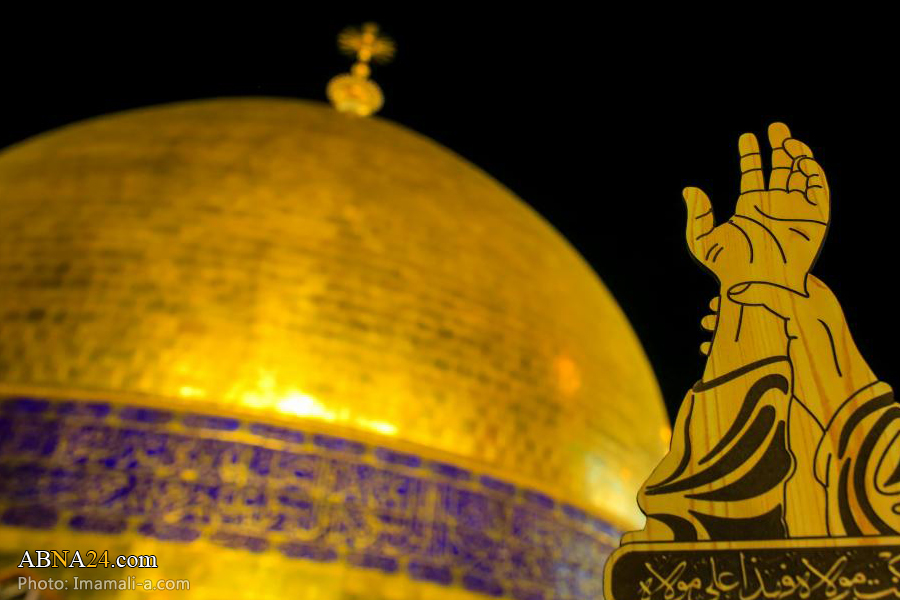 Amalan Hari Raya Idul Ghadir