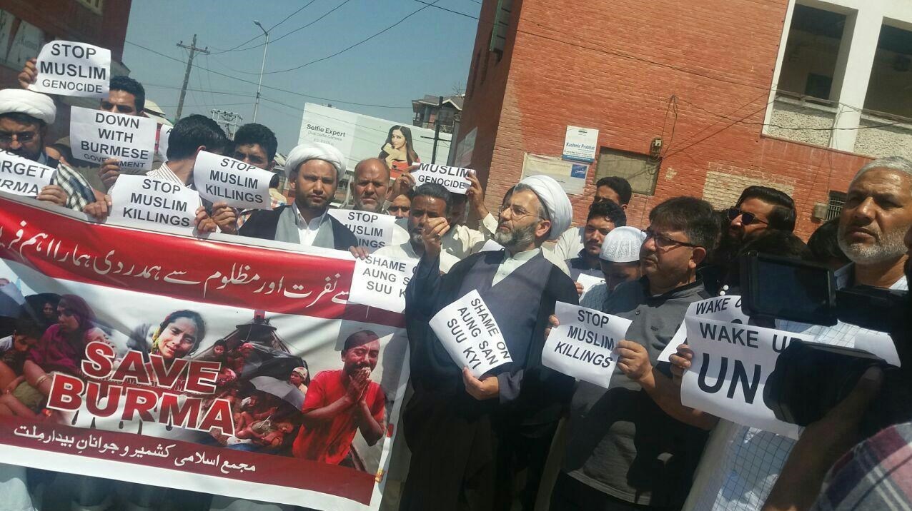 سرینگر میں برما مسلمانوں پر جاری ظلم کے خلاف احتجاجی مظاہرہ+ تصاویر