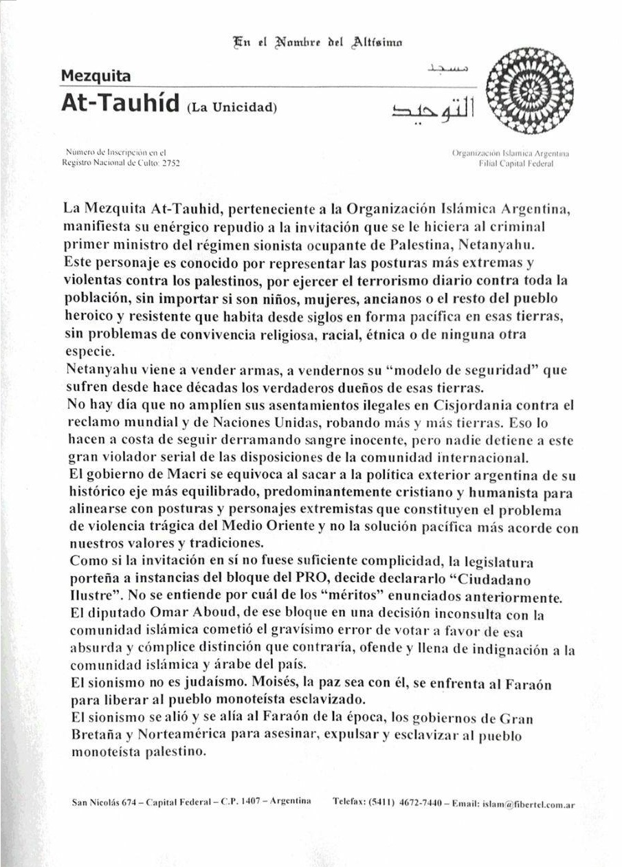 “La Mezquita At-Tauhíd de Buenos Aires Repudia la Invitación a Netanyahu a la República Argentina”