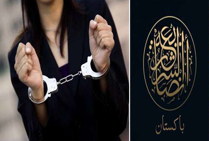 انصار الشریعہ نیٹ ورک میں خواتین کے شامل ہونے کا انکشاف