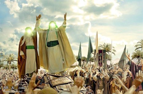 "Celebración del 'Eid al-Gadir en Todo el Mundo  Shiíta"