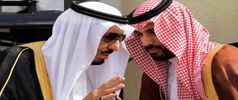 Müctehid: Veliaht Muhammed'in krallığı, bugün-yarın ilan edilecek