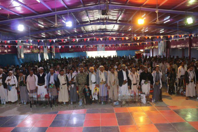 Eid al-Ghadeer celebration in Taiz