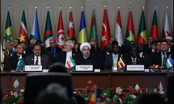 World of Islam crucial, effective part of global system