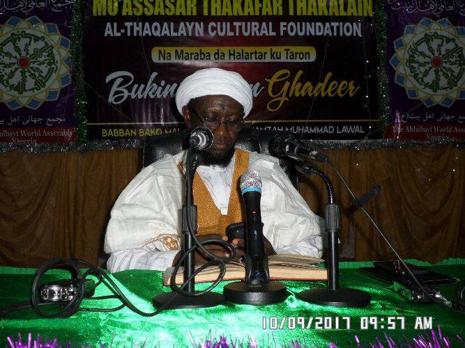  GAGGARUMIN BUKIN IDIN GHADEER A KADUNA