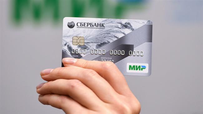 Kad Mir Rusia Gantikan Visa Dan MasterCard
