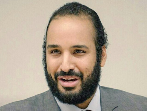 Le prince héritier saoudien aurait effectué une visite secrète en ‘Israël’