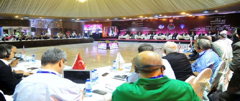 Konferans 40’tan Fazla Devletten Katılımla Başladı / Foto