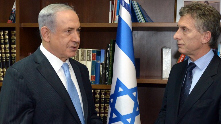 Comunicado de UMMA en Protesta por la Visita de Netanyahu a Argentina