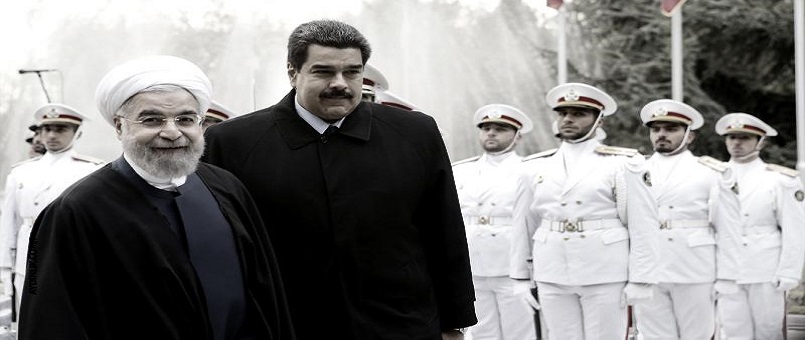 Ruhani'den Venezuelalılara çağrı: 'ABD'ye karşı birleşin!'