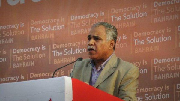Former Bahraini opposition leader summoned for questioning