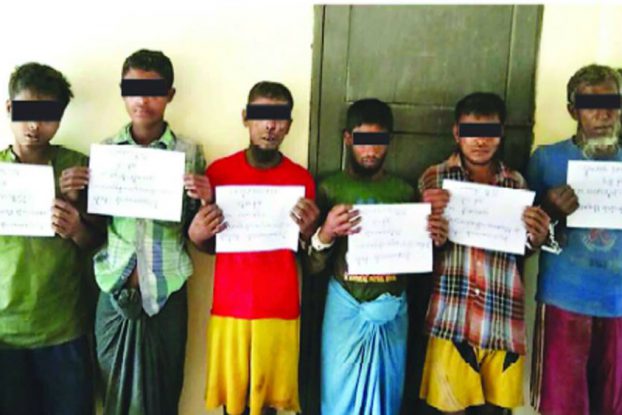 ARSA အၾကမ္းဖက္သမား ၆ ဦးကို ၀ိုင္း၀န္းဖမ္းဆီးအပ္ႏွံ