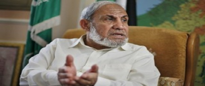 HAMAS Liderinden Önemli Suriye Açıklaması