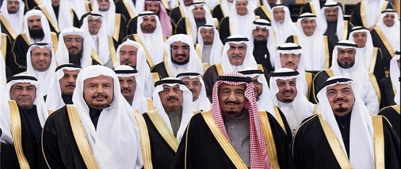 Suudi Arabistan'da İç Kriz!
