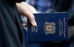 11, 000 Syrianong pasaporte hawak ng mga Daesh 