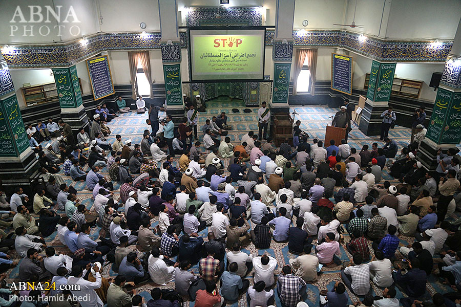 Los Alumnos de la Universidad Intl. al-Mustafa (Bpd) de Qom se Reunieron para Manifestarse contra la Masacre de los Rohinyas