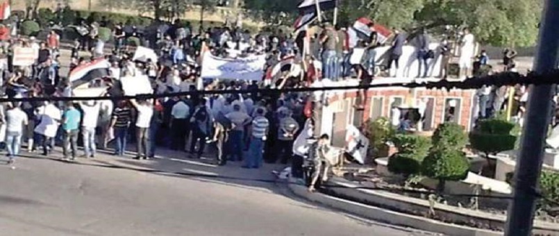 Tartışmalı bölge Diyala’da 'bağımsız Kürdistan' isyanı