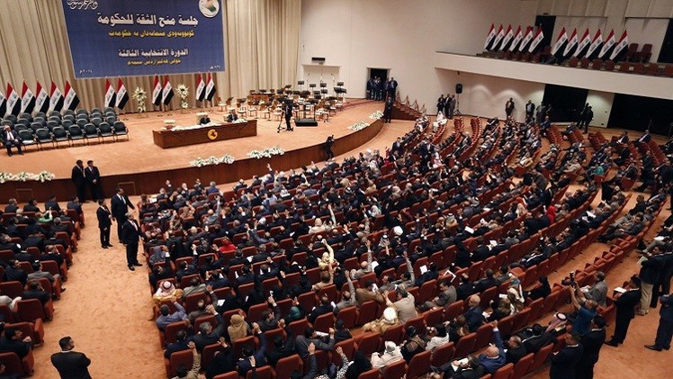 Iraqi lawmakers vote against Kurdish independence referendum