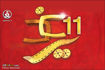 نجف اشرف میں ’’بین الاقوامی غدیر میڈیا فیسٹیول‘‘ کے انعقاد کا اعلان، ابنا کی شرکت