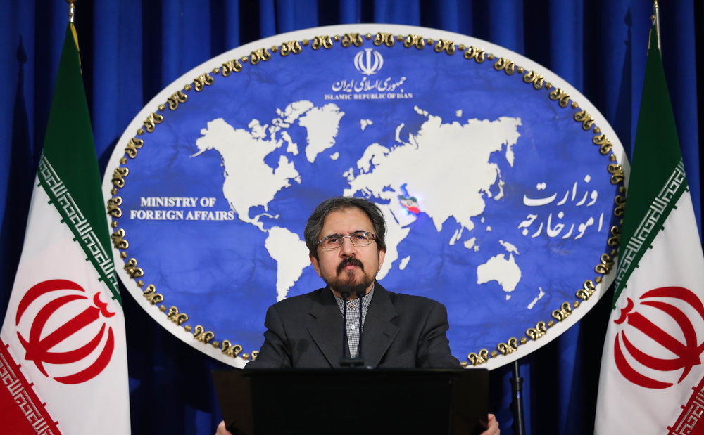 Iran slams US seizure of diplomatic missions